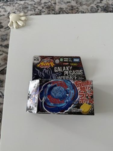 Galaxy pegasus toupie beyblade