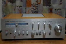 [Pour Pièces] Amplificateur