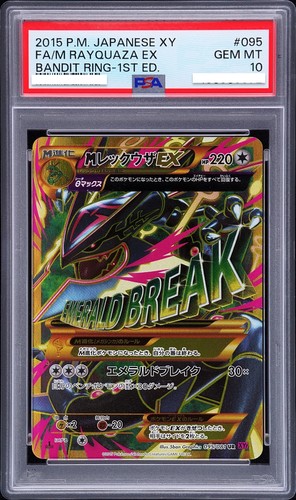 Psa rayquaza 095 081 - 10, ex