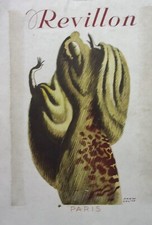 publicite   advertising