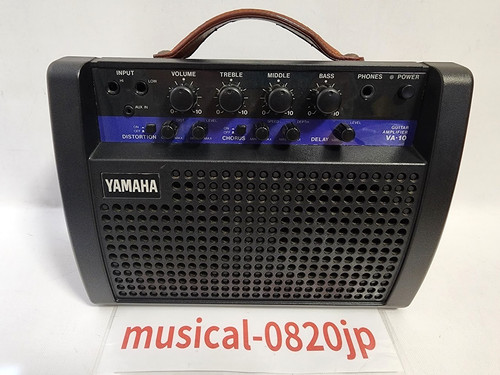 Yamaha stereo guitar - yamaha,