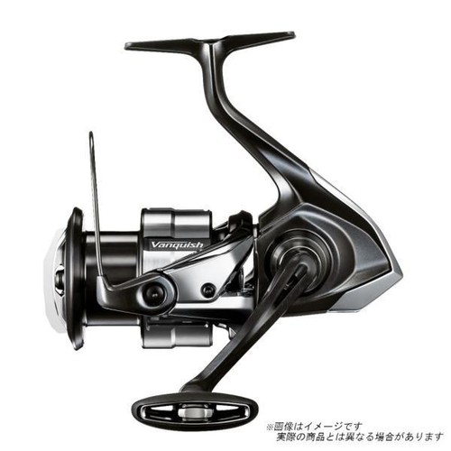 Moulinet toupie shimano - moulinet,