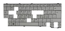 FS103 Touches pour clavier Fujitsu Siemens Celsius H265 H270 Esprimo V6505      
