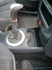 Console central (interieur