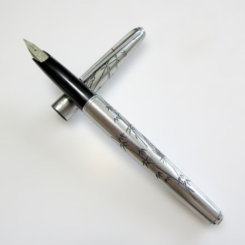 Stylo plume platinum platine - platinum,