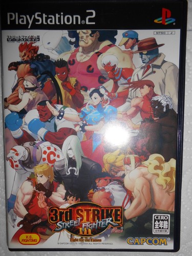 Street fighter iii 3rd strike - street,