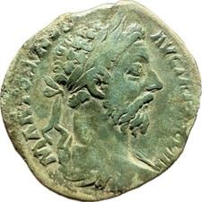 Sesterce De Marc Auréle