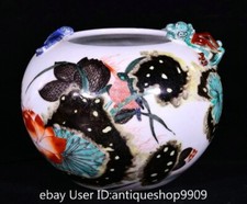 6.2 "Chinese Antique Kangxi