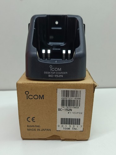 Chargeur bureau icom - bureau,