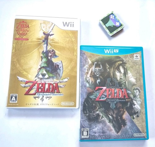 Lot wii the legend - lot,