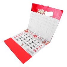  Calendrier Cheval Lunaire Mural Mensuel Décor Du Nouvel An Chinois