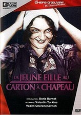 Dvd La jeune fille au carton a