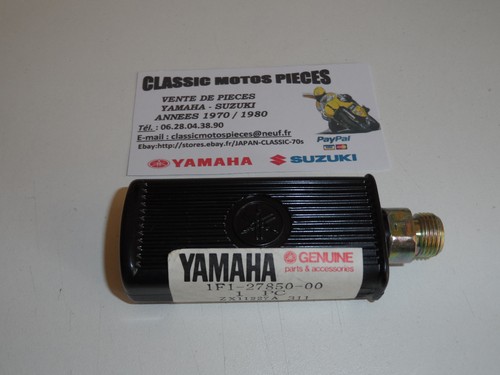 Chappy yamaha type - type, 1f1