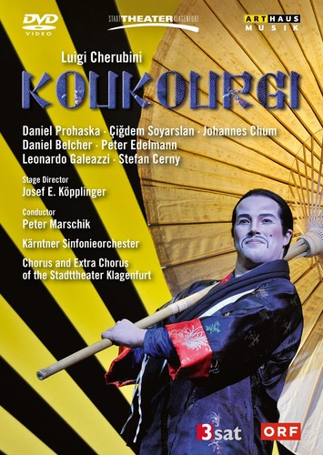 Koukourgi leonardo - (dvd),