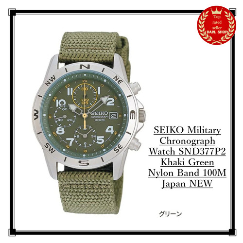 Montre chronographe militaire - montre,