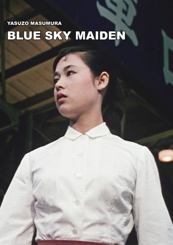 Blue sky maiden yasuzo - sky,