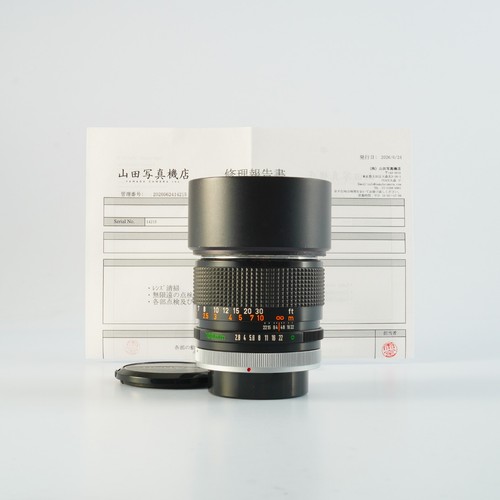 Canon 100mm 8 objectif - fd,
