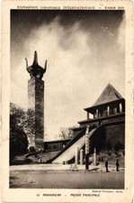 CPA AK Facade principale et portique comorien MADAGASCAR (1262527)