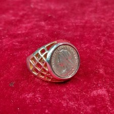 JOY-3913. Bague Commémorative