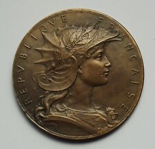 Médaille en Bronze Art Nouveau par Henri DUBOIS,  Concours de Tir, 50 mm