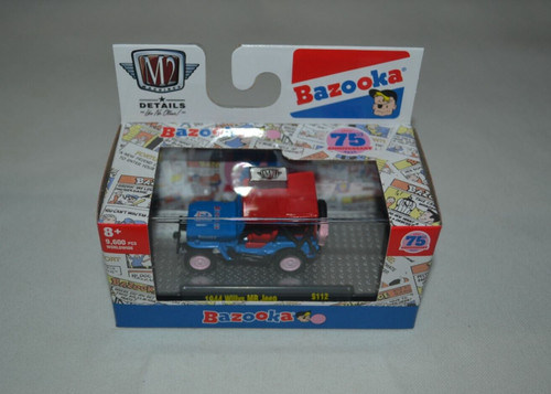 Machines 2023 bazooka - 2023,