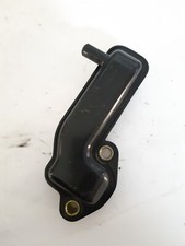 coude d arrivée d air de