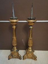 PAIRE DES PIQUE-CIERGES/CUIVRE
