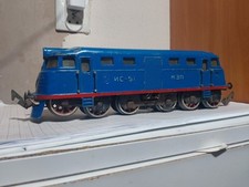 VINTAGE 1951 RARE CCCP RUSSE