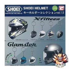 NEW SHOEI Helmet Keychain