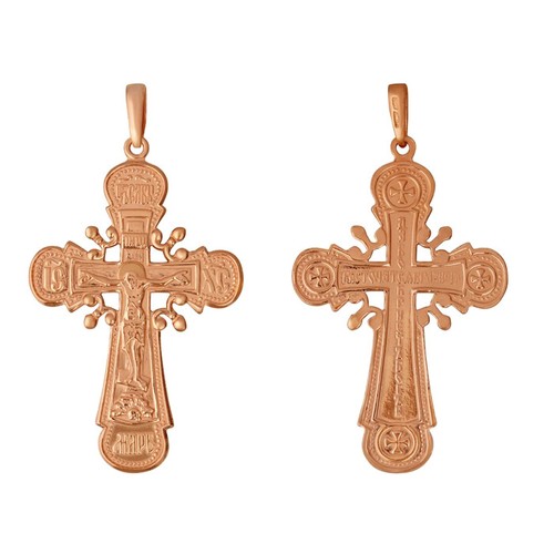 Croix orthodoxe russe - , plaqué
