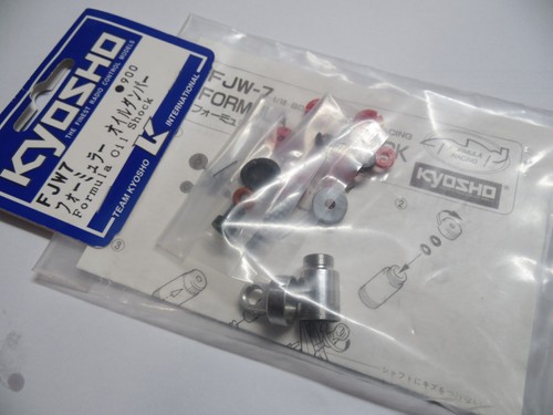 Vintage kyosho fjw7 - kyosho, oil