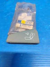 Poignée de déverrouillage de