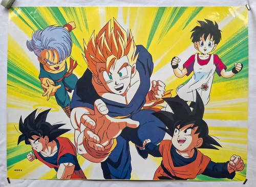 Poster affiche dragon ball - dragon,