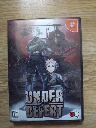 Under defeat sega dreamcast - under,