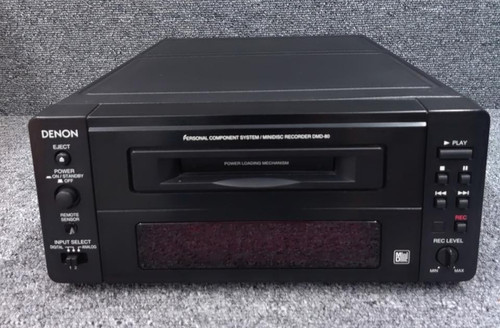 Lecteur minidisc denon dmd - minidisc,