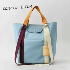 Longchamp Rare Tote Bag Pliage