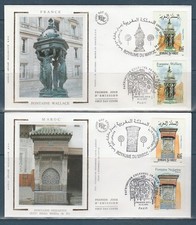 enveloppe 1er jour  fontaine