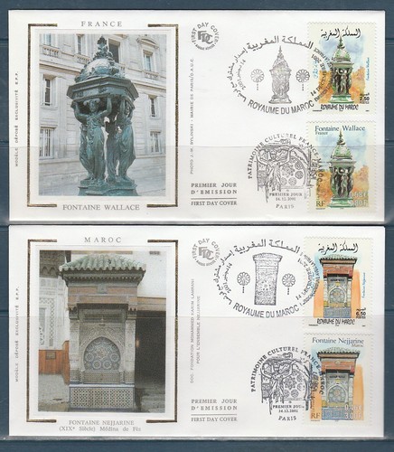 Enveloppe 1er jour fontaine - enveloppe,