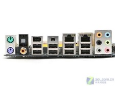 I/O Shield For GIGABYTE