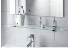 IKEA GRUNDTAL étagère murale en verre Produit discontinué 16043 étagère JAPON