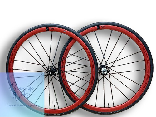 Fulcrum racing zero - fulcrum,