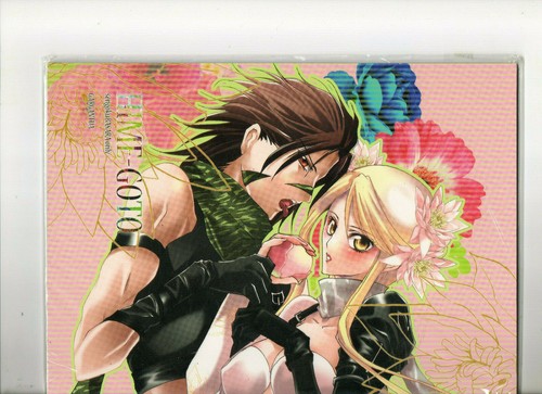Manga import japan - japan,