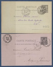 FRANCE - Entier Postaux -