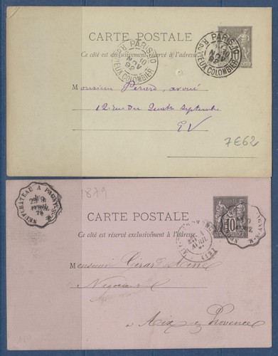 France entier postaux - entier,