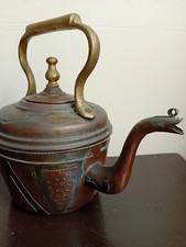 Ancienne Théière Cuivre et Laiton avec signature à identifier