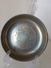 Ancienne rare assiette