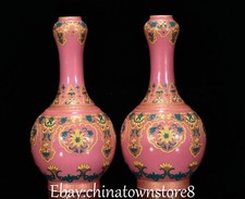 Old Qianlong Famille Rose