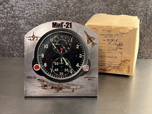 Horloge montre de bord - montre,