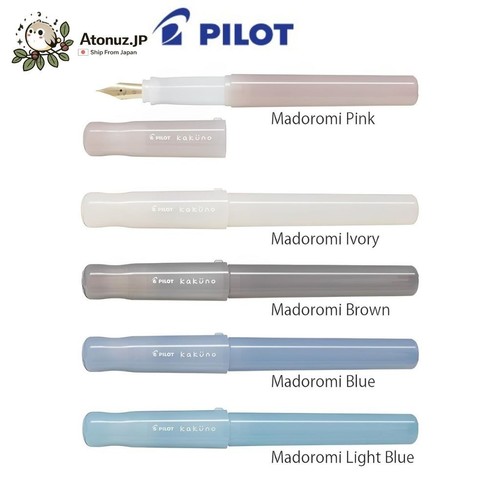 Stylo plume pilot - plume, kakuno