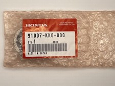 BEARING RADIAL BALL 17X42X12NT